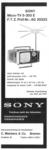 Sony 1963 16.jpg